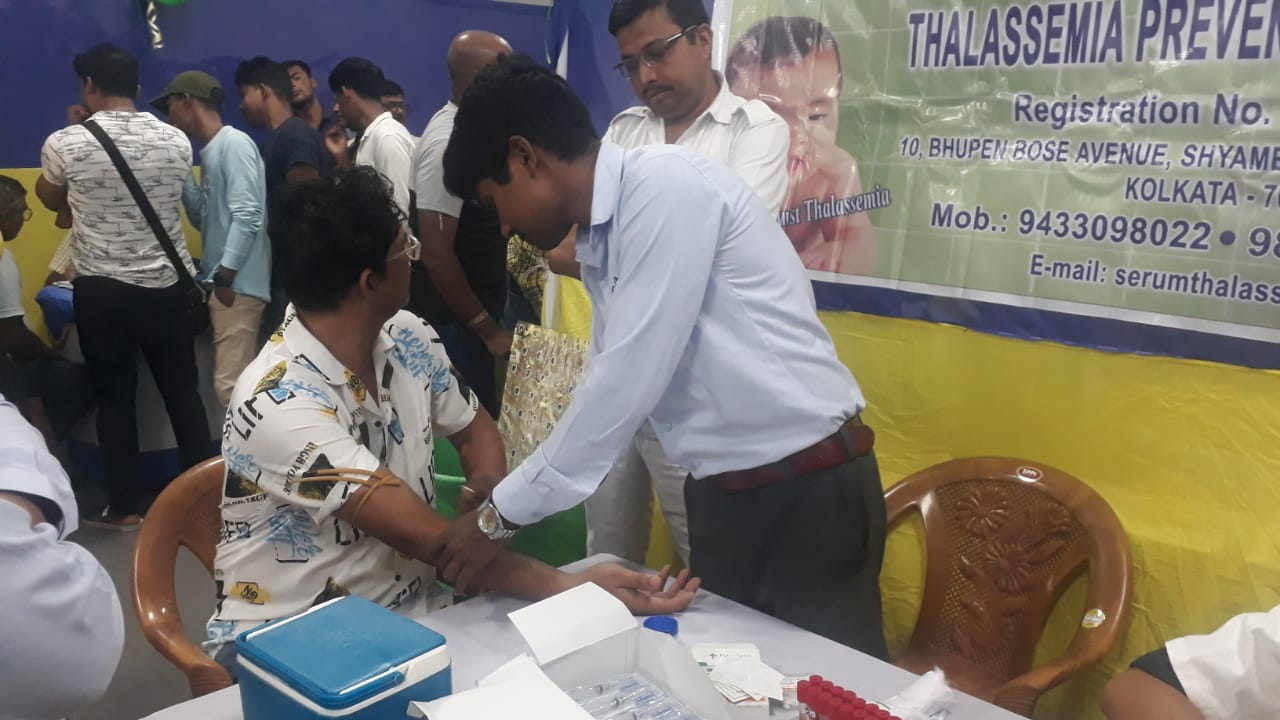 SERUM